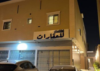 استديو هادئ بسرير ماستر 
