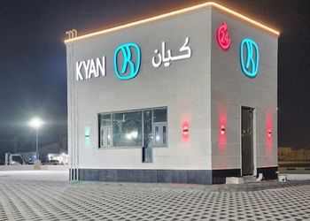شقة بغرفة معيشة وغرفة نوم 