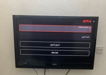 استديو بسرير ماستر وجلسة 