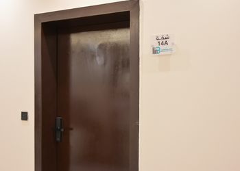 استديو بأجواء وموقع مميز 