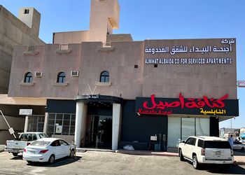 غرفة بسرير ماستر 