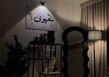 شاليه بجلسة خارجية ومجلس