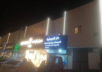 استديو بسرير ماستر ودخول ذاتي