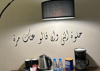 شقة بغرفة نوم ودخول ذاتي