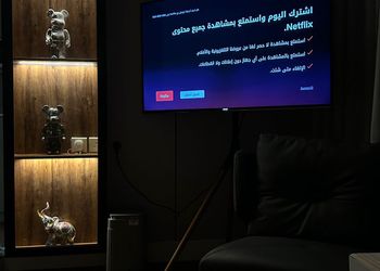استديو بأثاث مريح وبسيط 