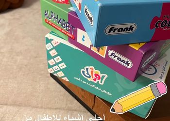 شقة بتصميم أنيق وعصري