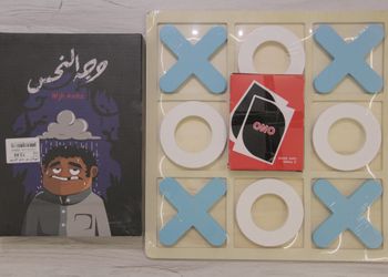 استديو مريح لليلة جميلة ومميزة