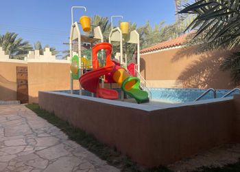استراحة بألعاب أطفال