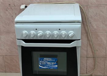 شقة بغرفة نوم وصالة 