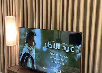 استديو بسرير ماستر وجلسة جانبية