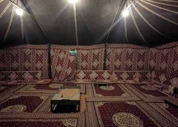 مزرعة بمجالس وبيت شعر 