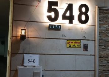 شقة بغرفة نوم وصالة