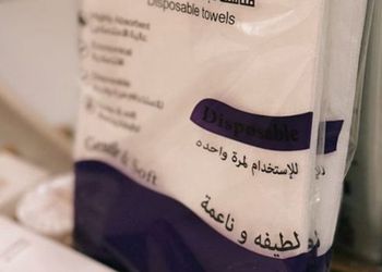 استديو بدخول ذاتي وسرير مريح 