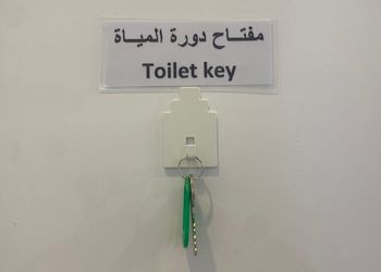 استديو بسريرين فردية و جلسة