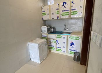 غرفة ماستر  باثاث كلاسيك