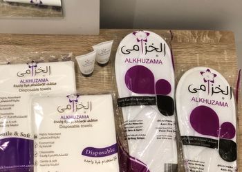 شقة بغرفة نوم وصالة 