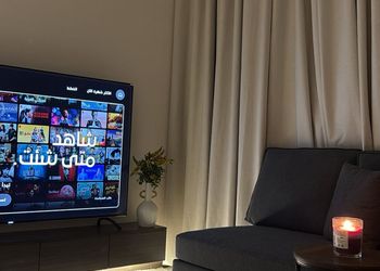 استديو هادئ بسرير ماستر 
