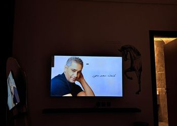 استديو هادئ بسرير ماستر 