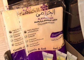 استديو بسرير ماستر وجلسة جانبية