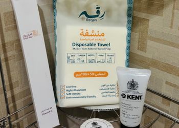 استديو بسرير ماستر وجلسة جانبية 