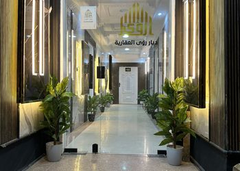 استديو بسرير ماستر وجلسة جانبية 
