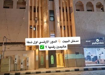 شقة بغرفة نوم 