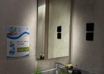 استديو بسرير ماستر وجلسه جانبيه