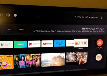 استديو بسرير ماستر وجلسة 