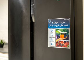 شقة بغرفتين نوم وتصميم أنيق 