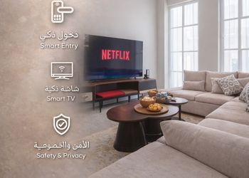 شقة بغرفة معيشة وغرفتين نوم 