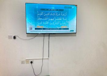 شقة بغرفتين نوم وصالة جلوس