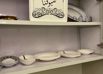 شالية فاخر بمسبح خارجي 