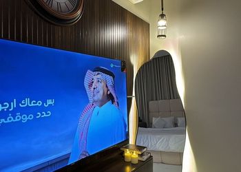 استديو هادئ بسرير ماستر 