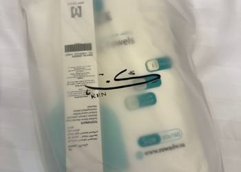 شقة بثلاث غرف نوم وصالة