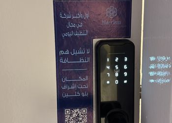 استديو بسرير ماستر وجلسة جانبية 