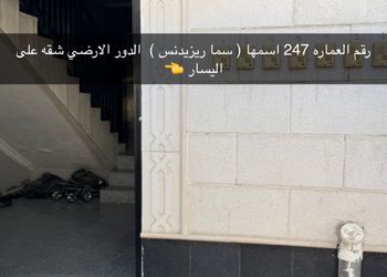 استديو بسرير ماستر وجلسة جانبية