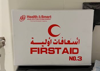 استديو باثاث مريح وبسيط
