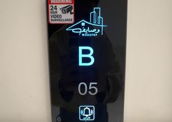 شقة بغرفتين نوم وصالة