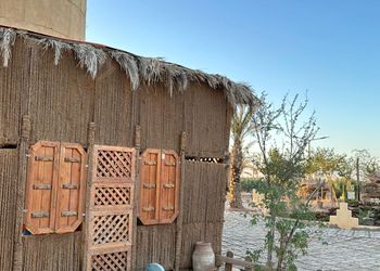 مزرعة بمناظر خلابة وجلسة خارجية 