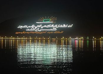 شقة بغرفتين نوم 
