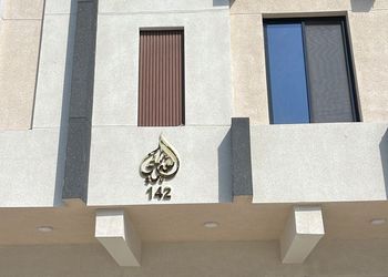 استديو انيق بأجواء وموقع مميز 