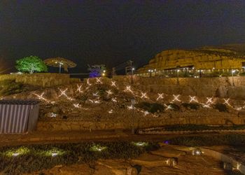 منتجع فندقي بركن شواء 
