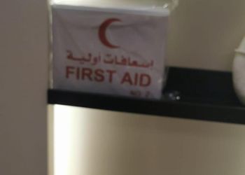 شقة انيقة بغرفتين نوم وصاله