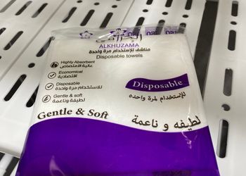 استديو بأثاث مريح وبسيط 