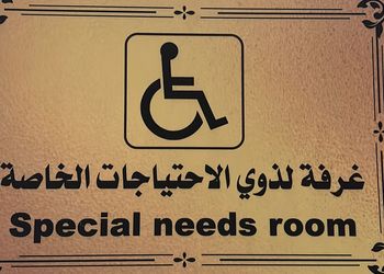 شقة بصالة جلوس 