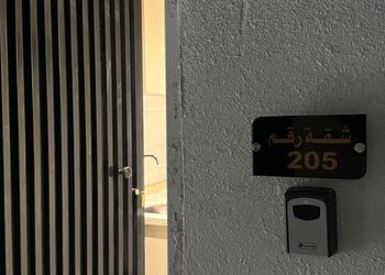  استديو فاخر بدخول ذاتي