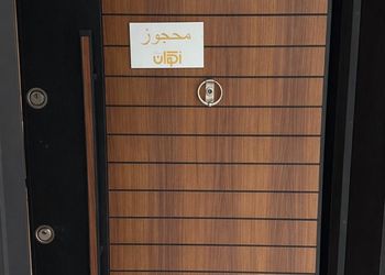 شقة بغرفتين نوم وصالة
