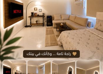 استديو بسرير ماستر وجلسة جانبية