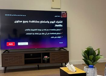 شقة بغرفة نوم وصالة 