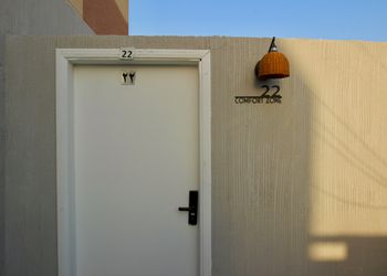 استديو بسرير ماستر وجلسة خارجية 